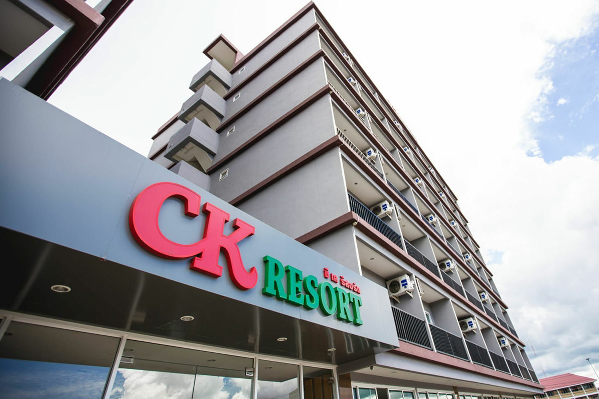 Ck Resort Pattaya Nong Prue Exterior photo